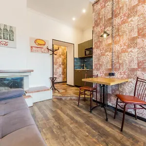 Apartamento Dayflat Maidan Area, Kiev